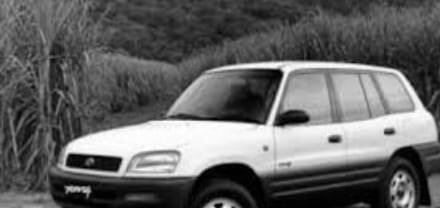 For Sale: 1995 Tayota Rav4