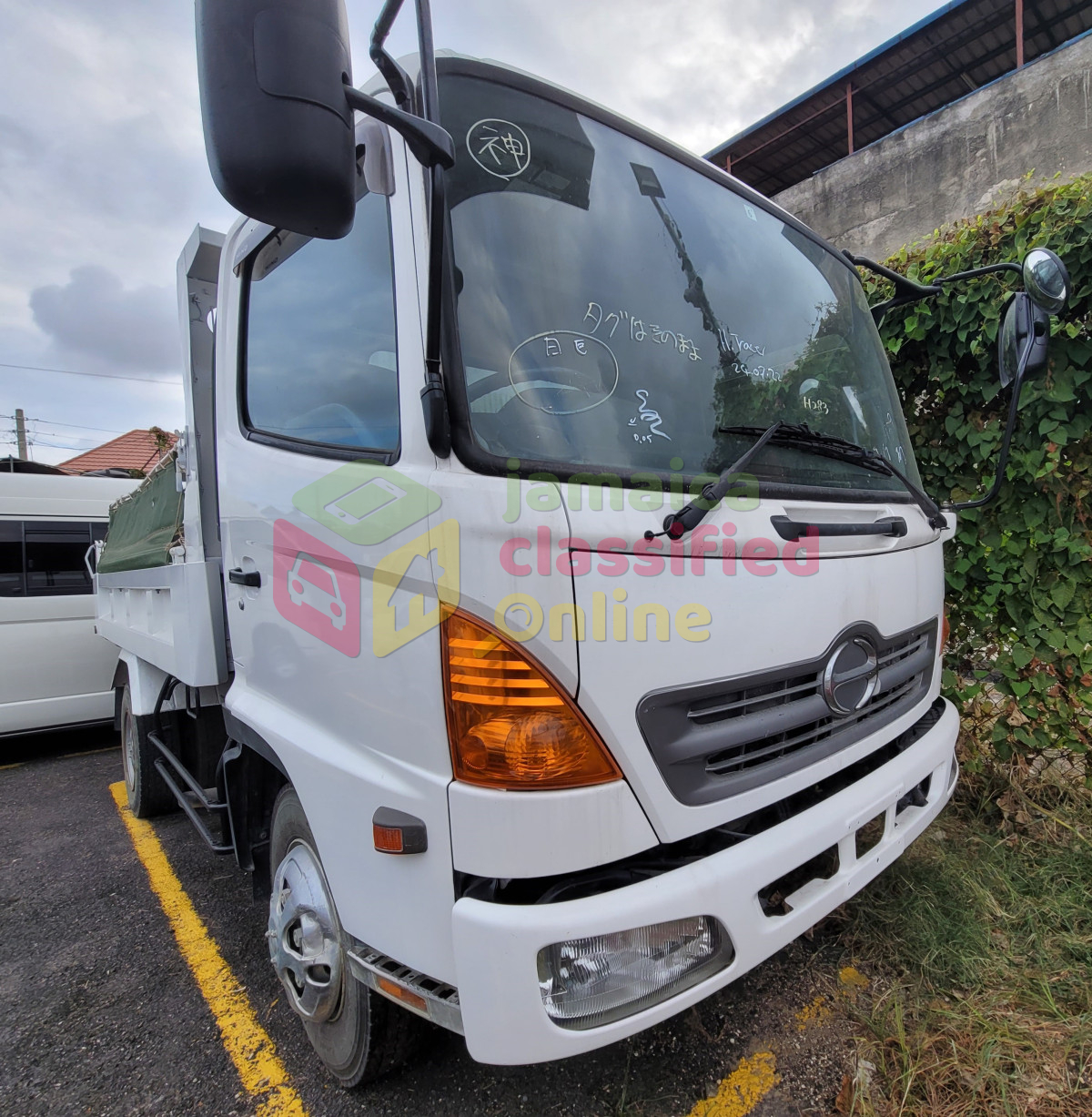 For Sale: 2006 Hino Ranger... Tipper Truck..5 Ton