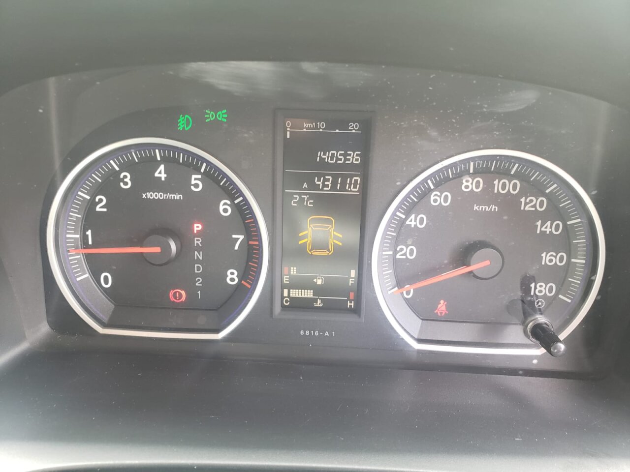 For Sale: 2009 Honda CR-V