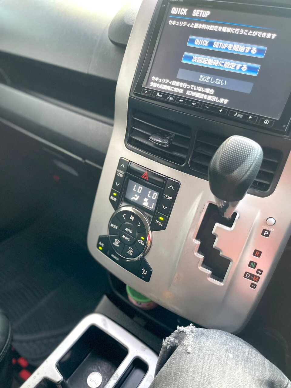 For Sale: 2012 Voxy Bus