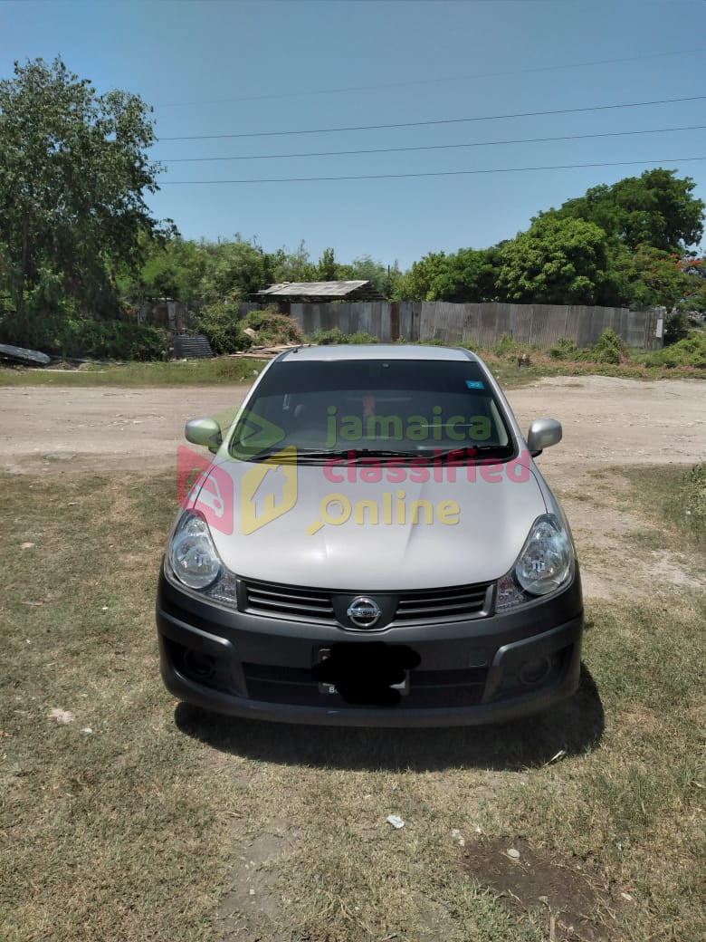 For Sale: 2016 AD