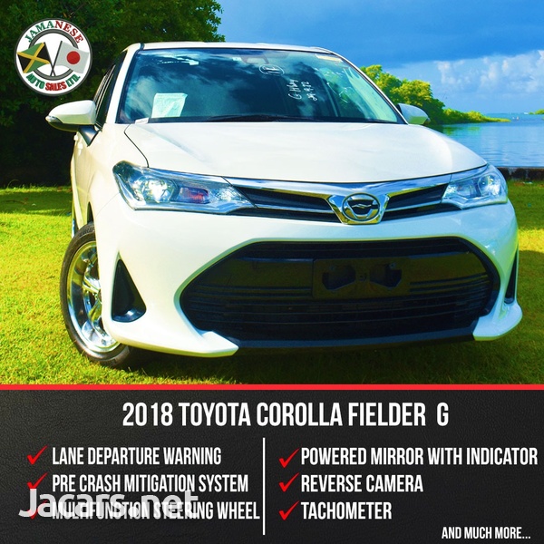Toyota Fielder 1,8L 2018