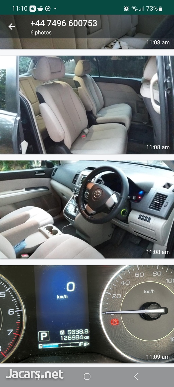 Mazda MPV 2,3L 2006