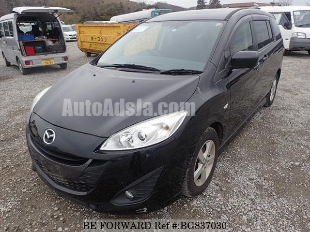 2014 Mazda Premacy