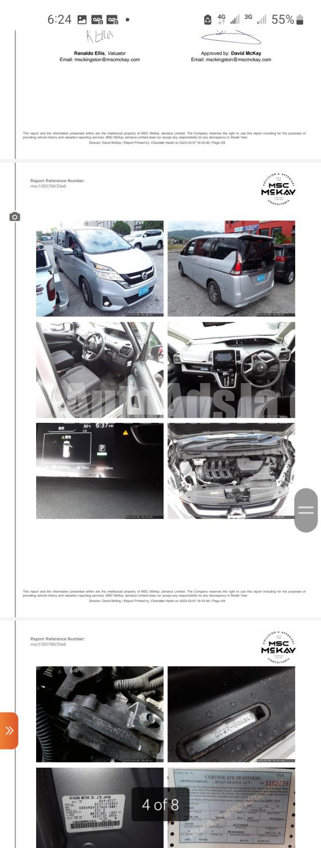 2016 Nissan Serena