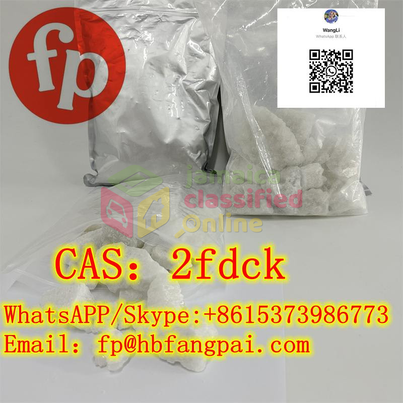 For Sale: CAS2fdck