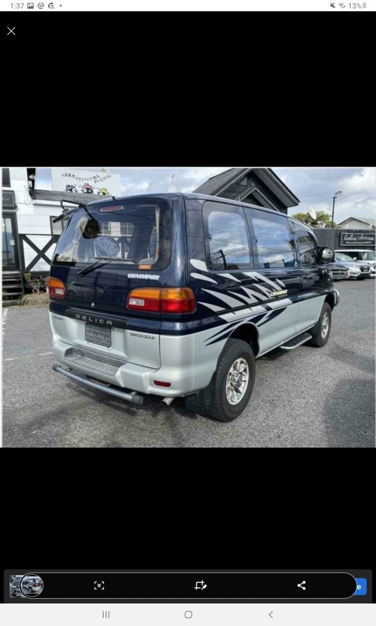 For Sale: Misthibishi Delica