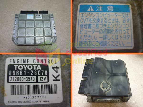 For Sale: Toyota Voxy Noah Engine Computer